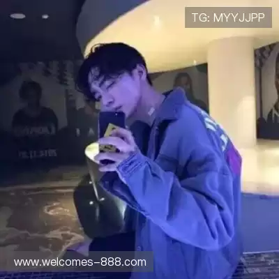 徐欣
